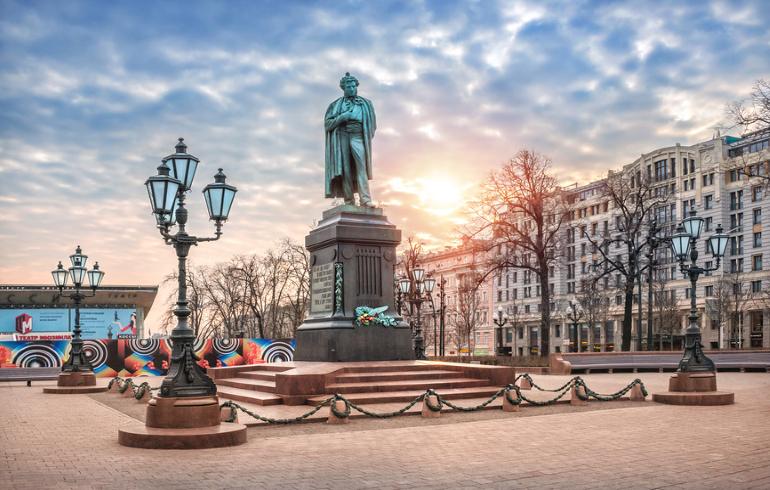 moscow