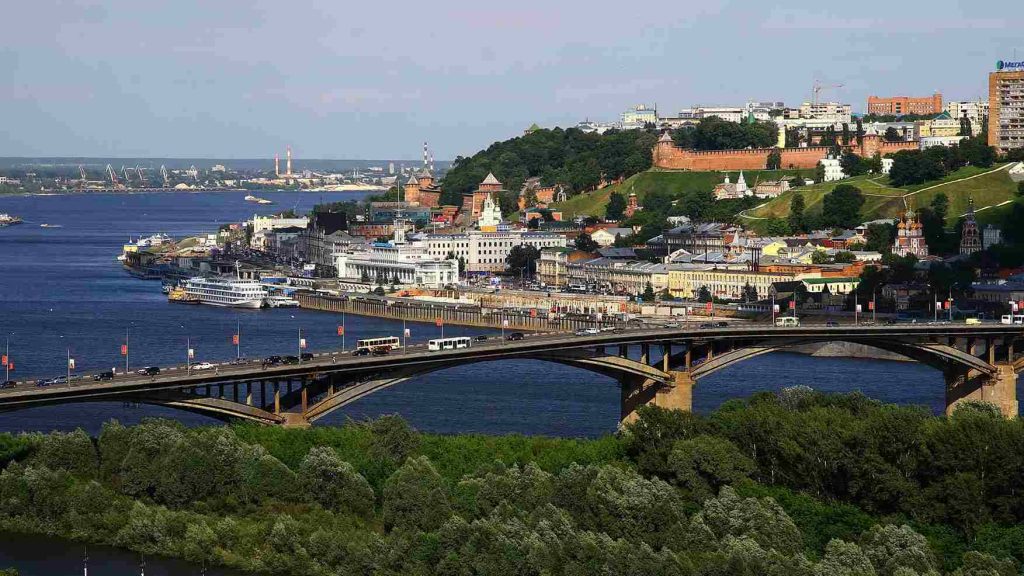 The city of Nizhny Novgorod, Russia