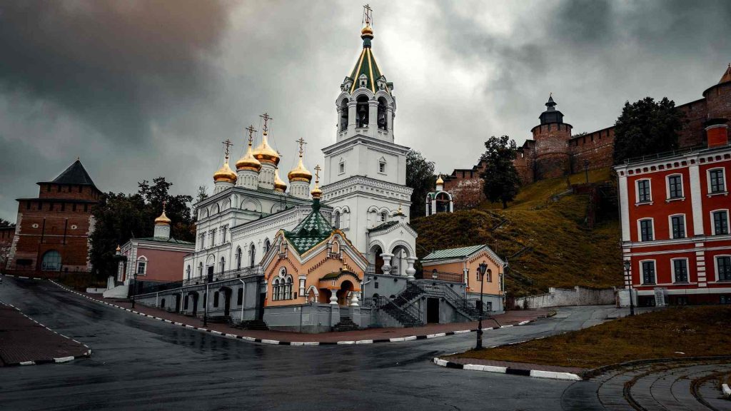 The city of Nizhny Novgorod, Russia