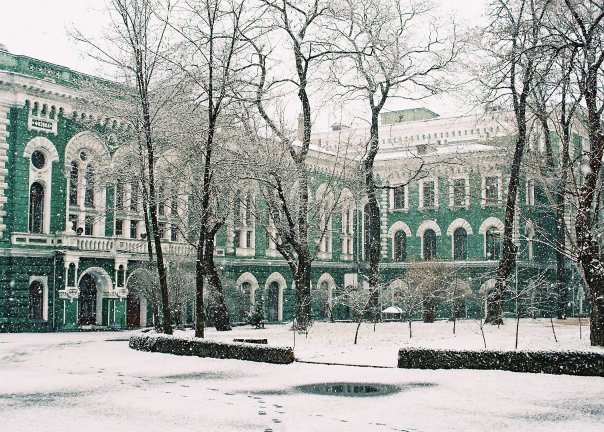 Similar prestigious universities