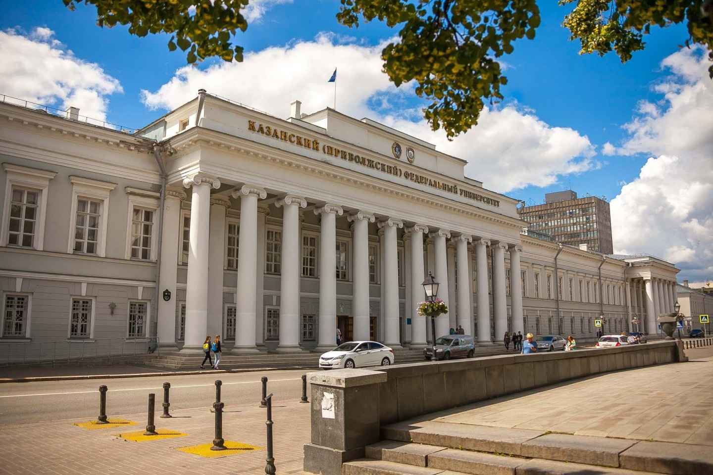 دانشگاه فدرال کازان روسیه