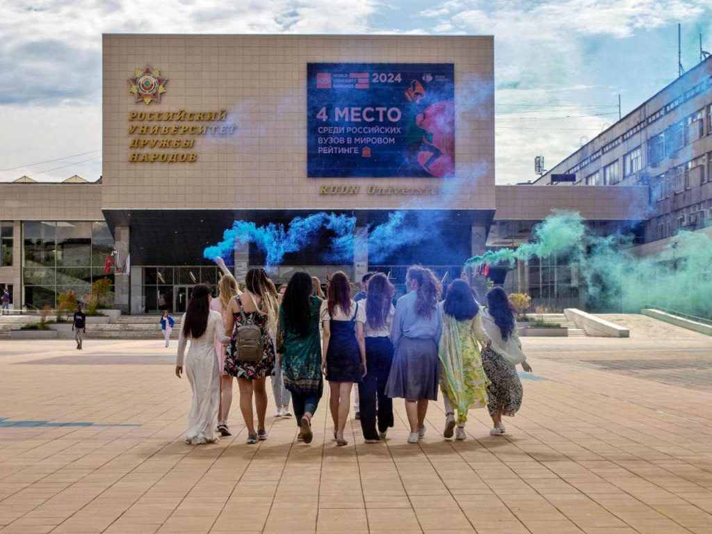 Tuition Fees at RUDN University for the Academic Year 2025–2026