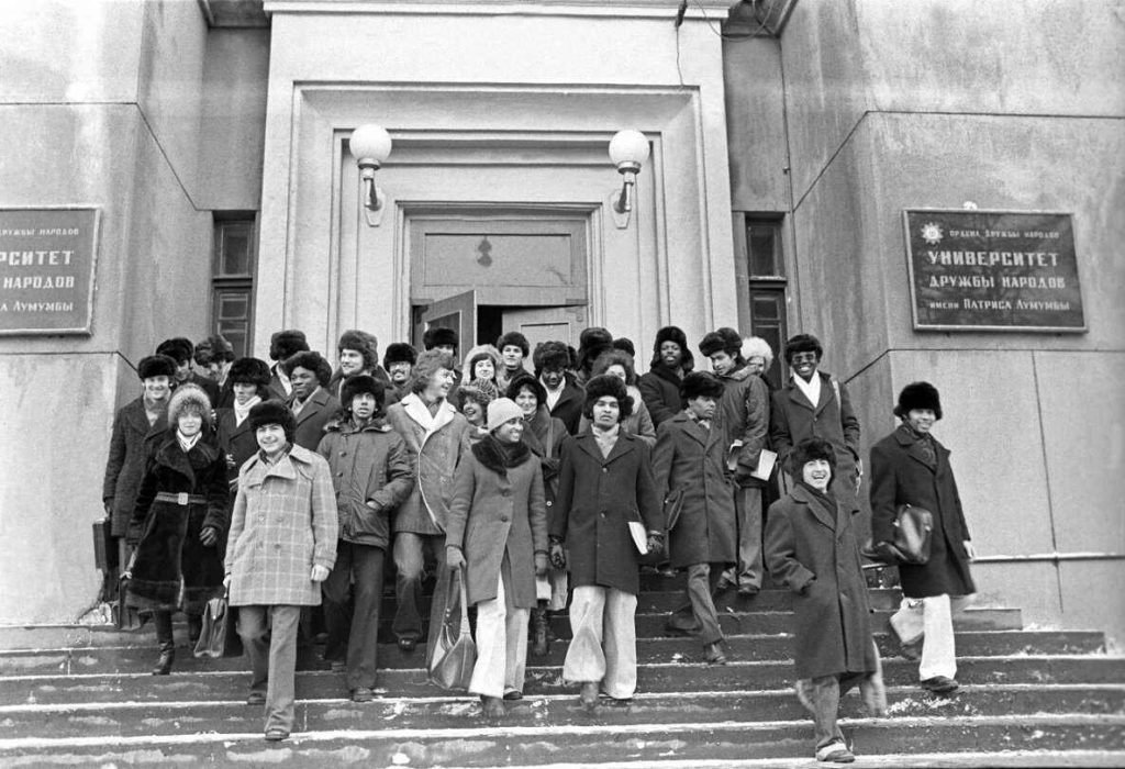 The History of RUDN University in Moscow