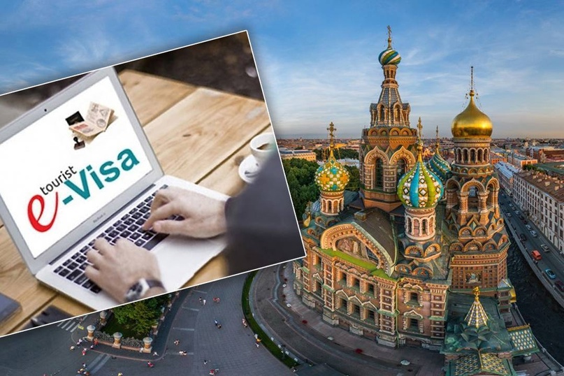 ویزای الکترونیکی رایگان روسیه