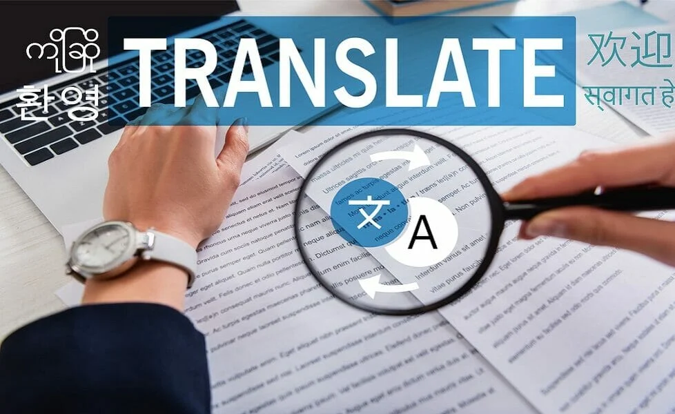 ترجمه رسمی مدارک به زبان روسی